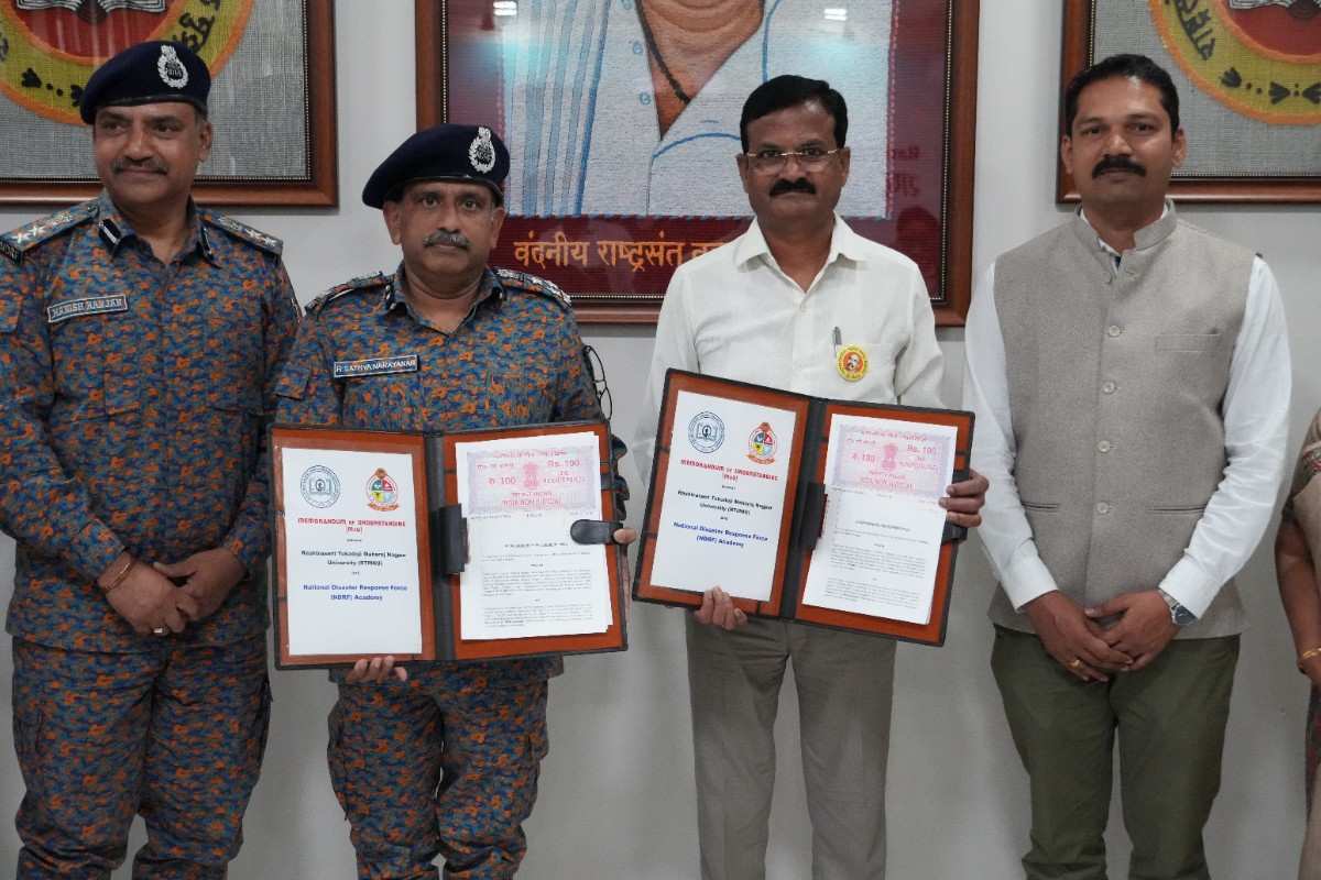 RTM Nagpur University collaboration image
